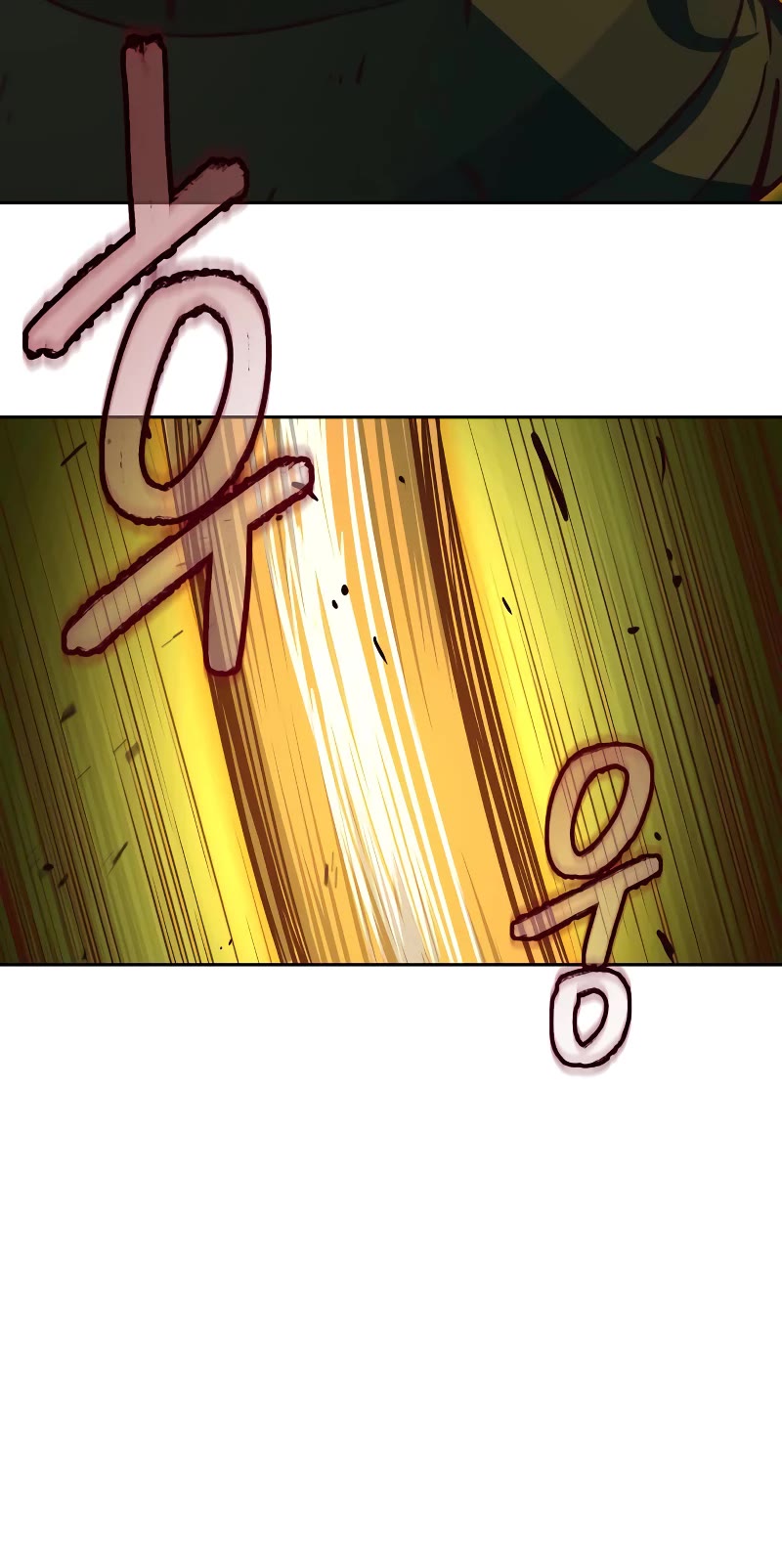 Sword Fanatic Wanders Through The Night Chapter 67 page 16 - Chapter 67