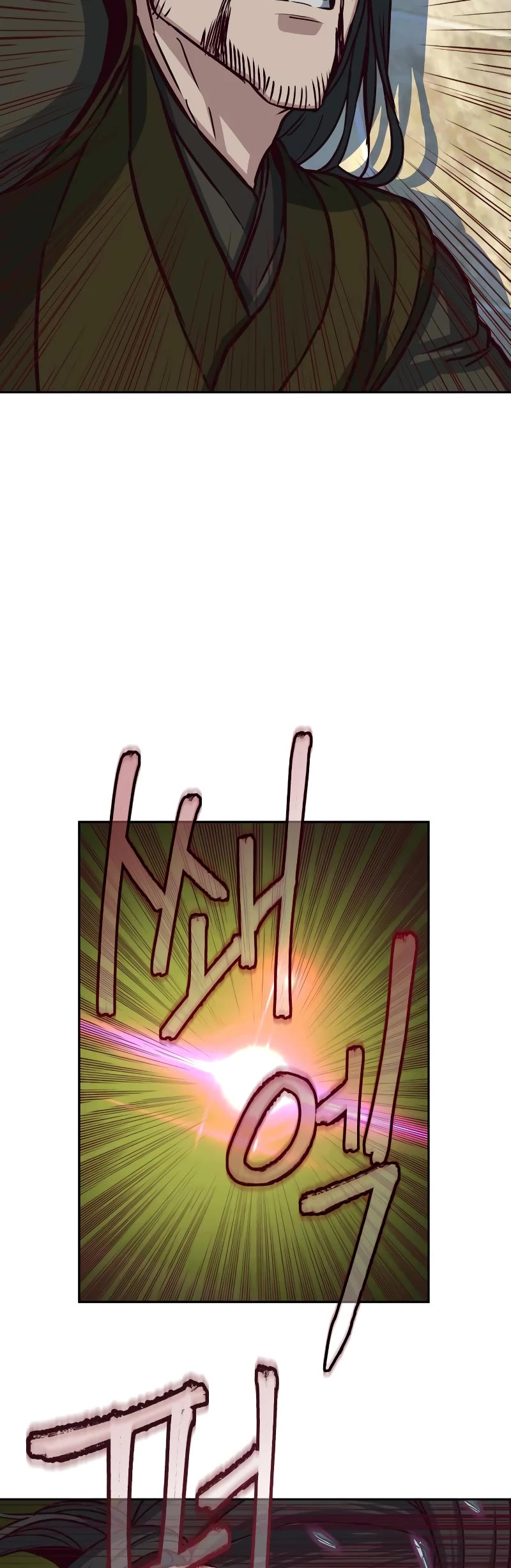 Sword Fanatic Wanders Through The Night Chapter 67 page 20 - Chapter 67