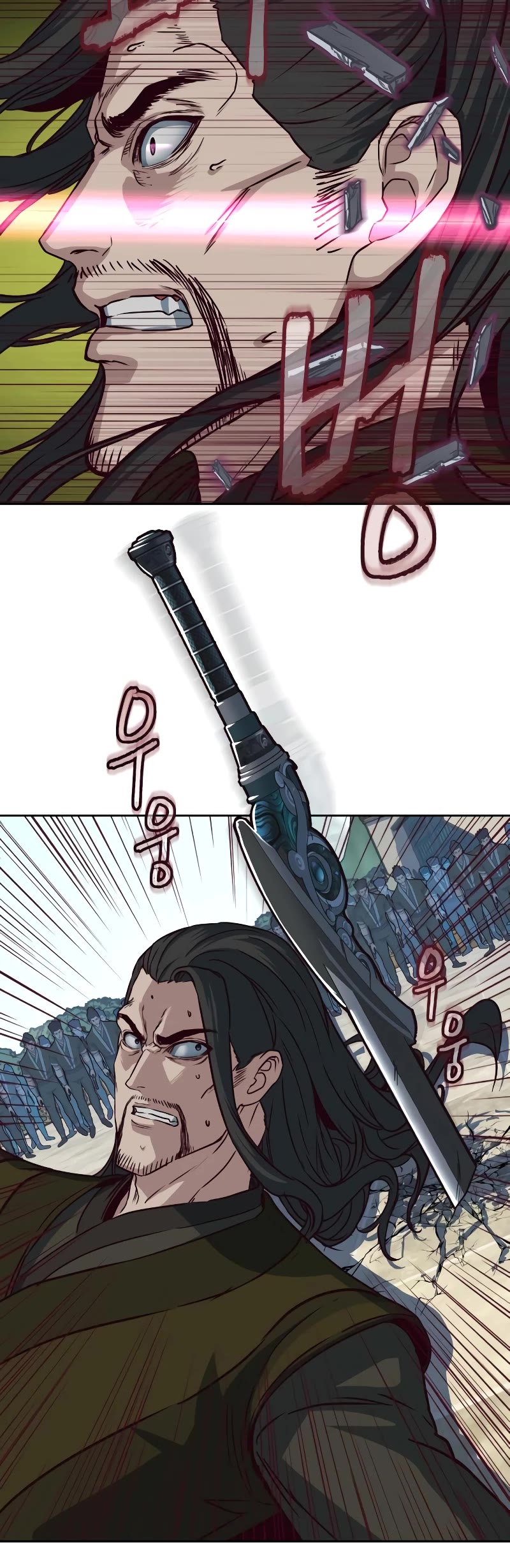 Sword Fanatic Wanders Through The Night Chapter 67 page 21 - Chapter 67