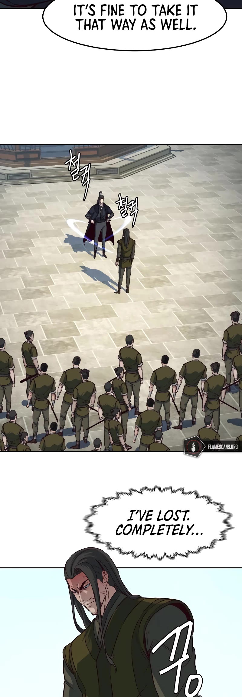 Sword Fanatic Wanders Through The Night Chapter 67 page 25 - Chapter 67
