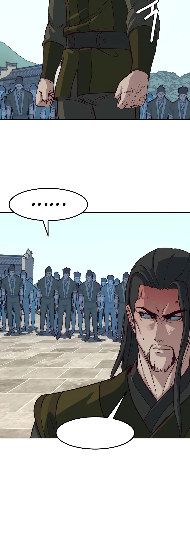 Sword Fanatic Wanders Through The Night Chapter 67 page 26 - Chapter 67