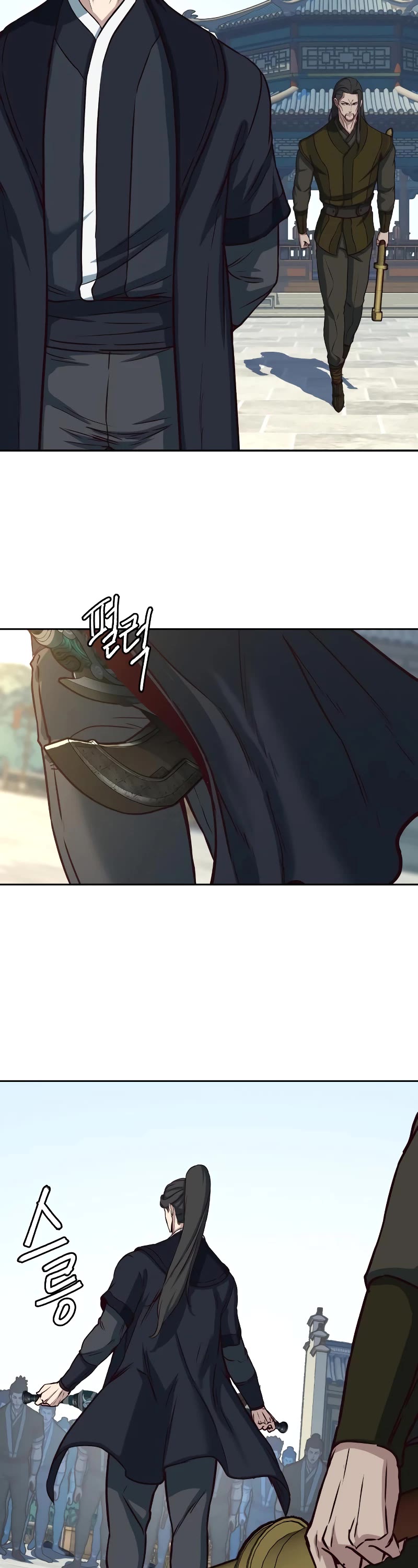 Sword Fanatic Wanders Through The Night Chapter 67 page 3 - Chapter 67