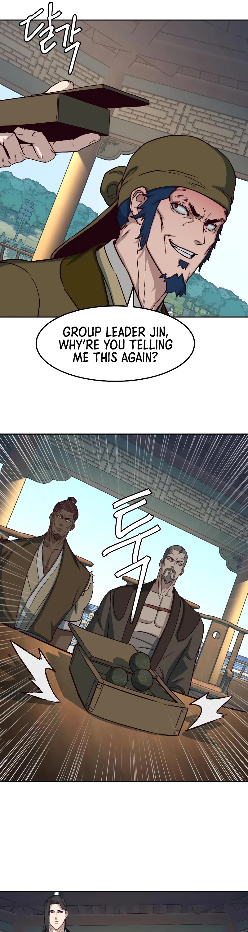 Sword Fanatic Wanders Through The Night Chapter 67 page 42 - Chapter 67