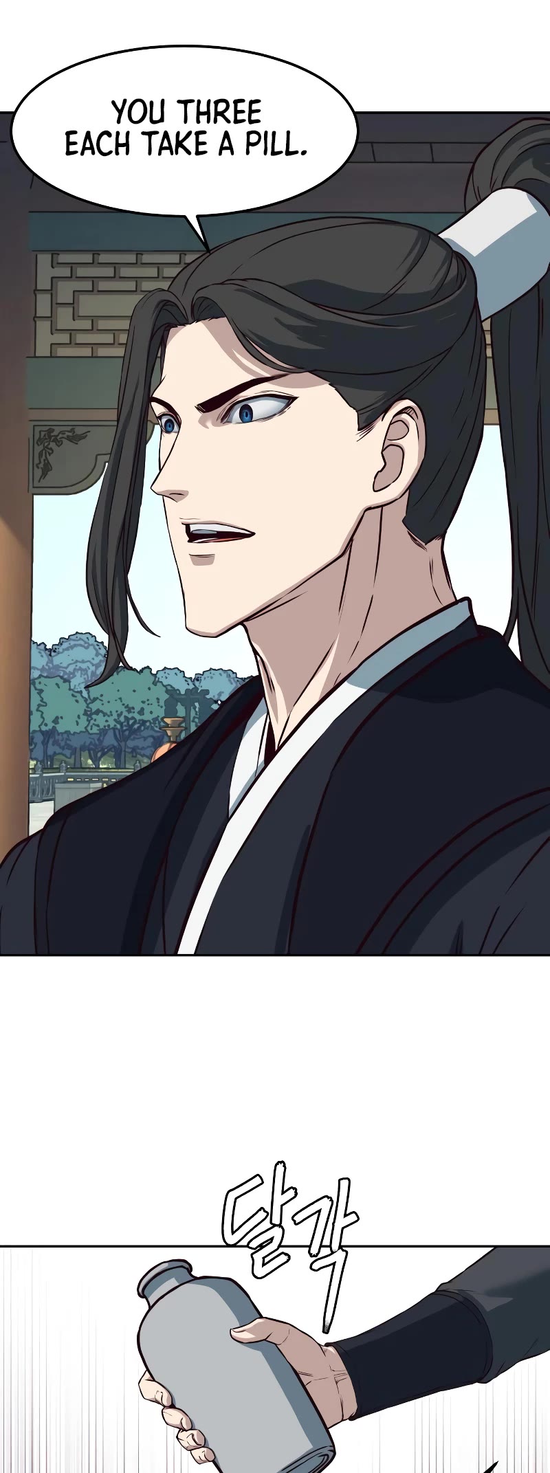 Sword Fanatic Wanders Through The Night Chapter 67 page 45 - Chapter 67