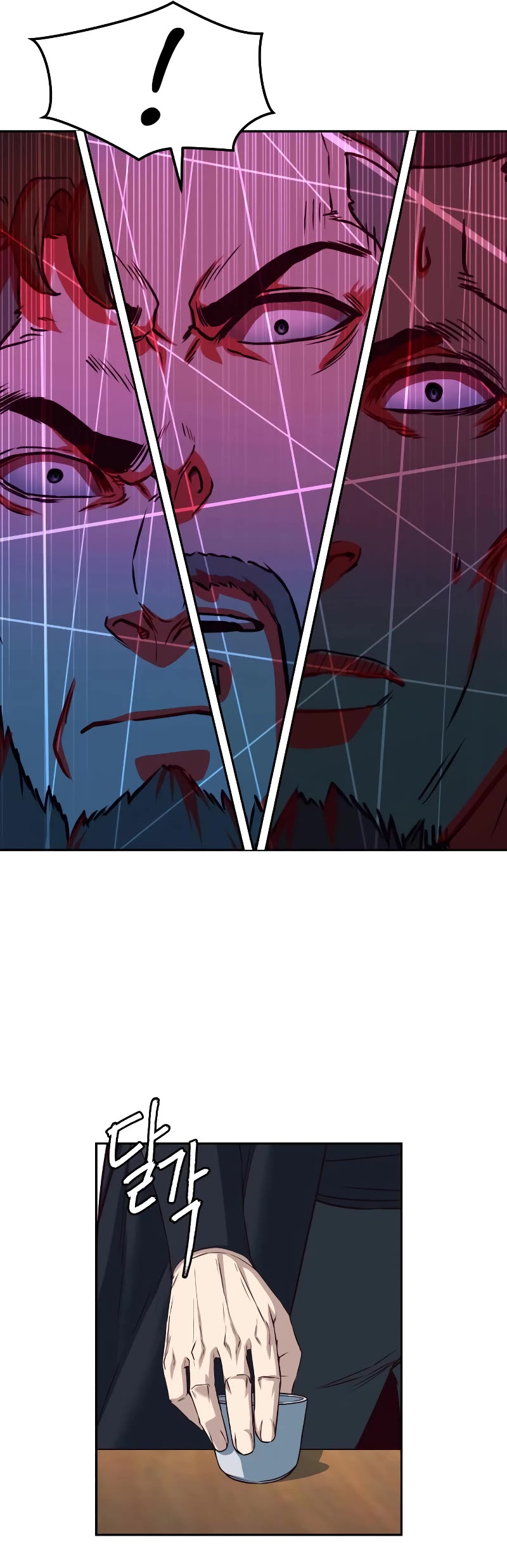 Sword Fanatic Wanders Through The Night Chapter 67 page 47 - Chapter 67