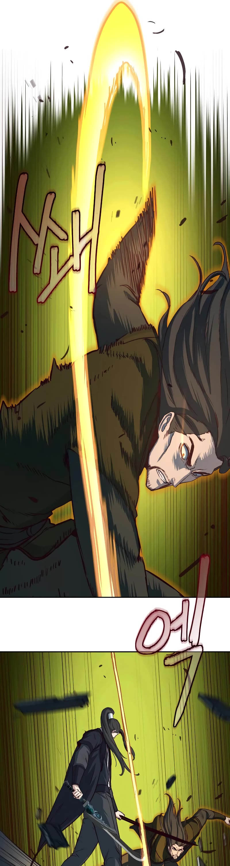 Sword Fanatic Wanders Through The Night Chapter 67 page 7 - Chapter 67