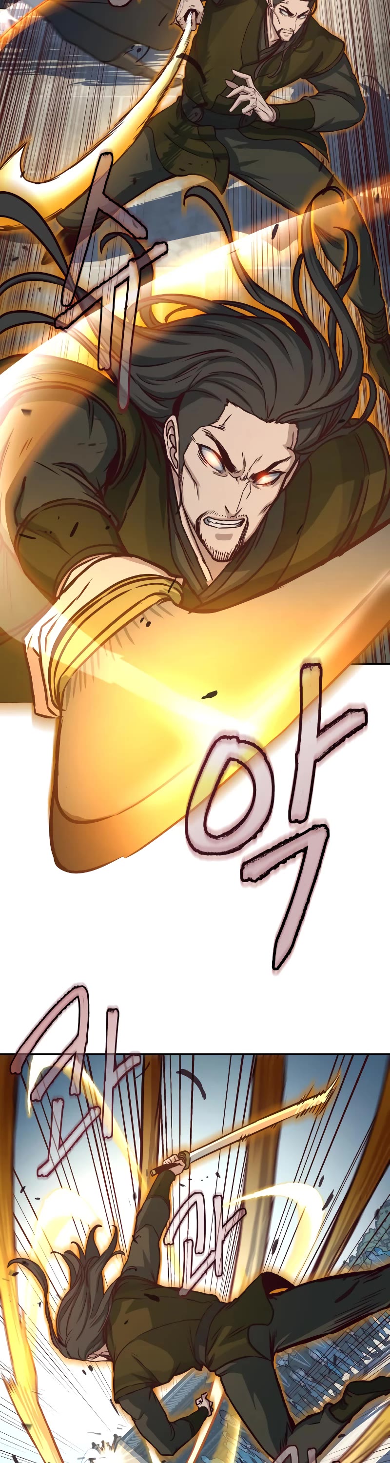 Sword Fanatic Wanders Through The Night Chapter 67 page 9 - Chapter 67