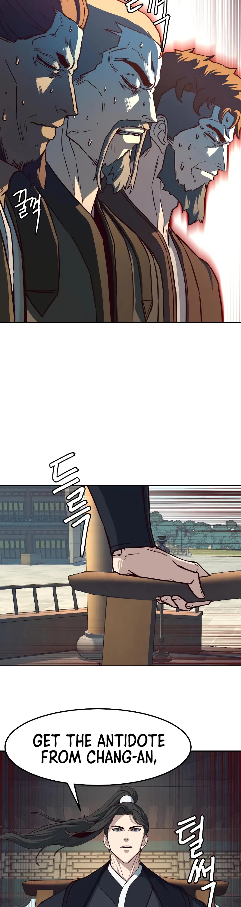 Sword Fanatic Wanders Through The Night Chapter 68 page 11 - Chapter 68