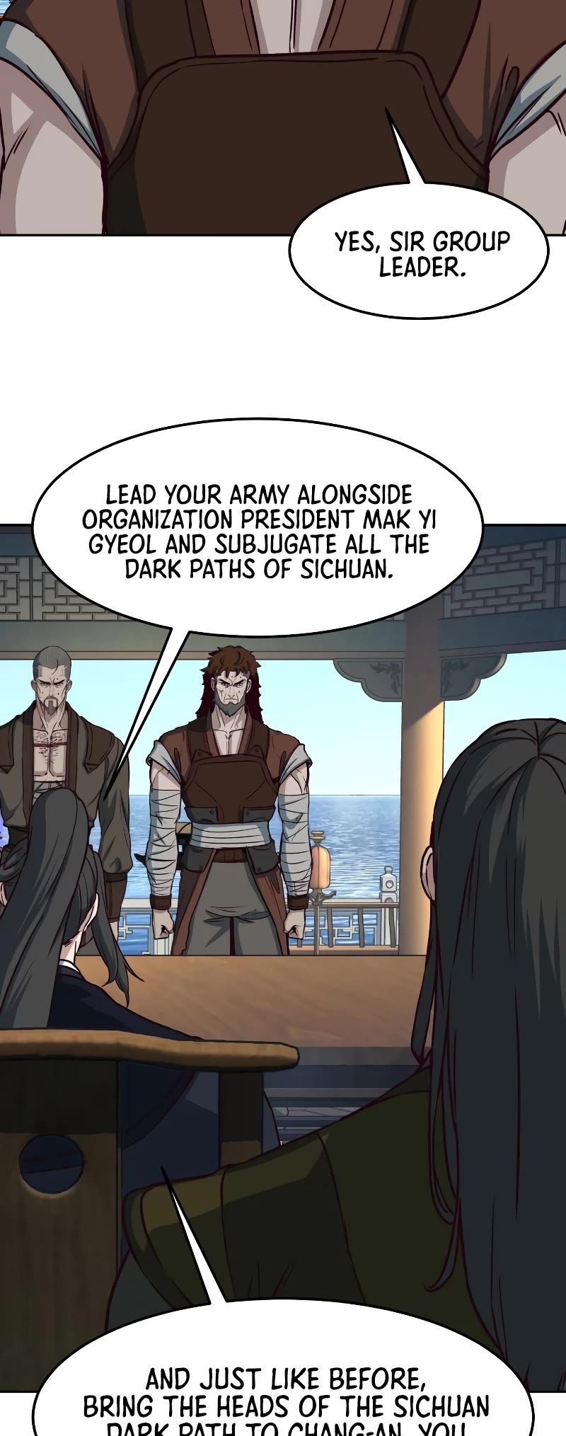 Sword Fanatic Wanders Through The Night Chapter 68 page 16 - Chapter 68