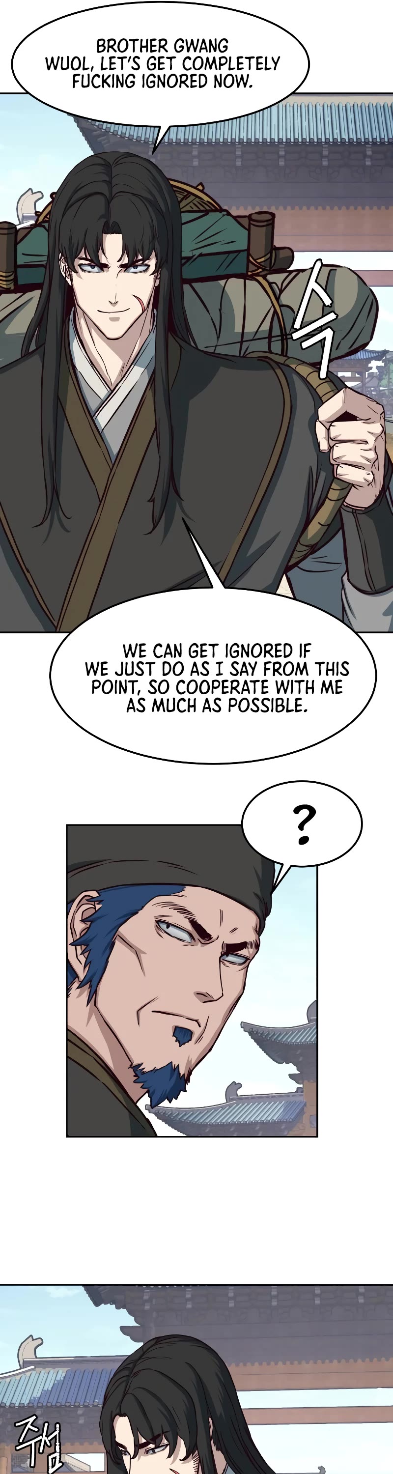 Sword Fanatic Wanders Through The Night Chapter 68 page 46 - Chapter 68