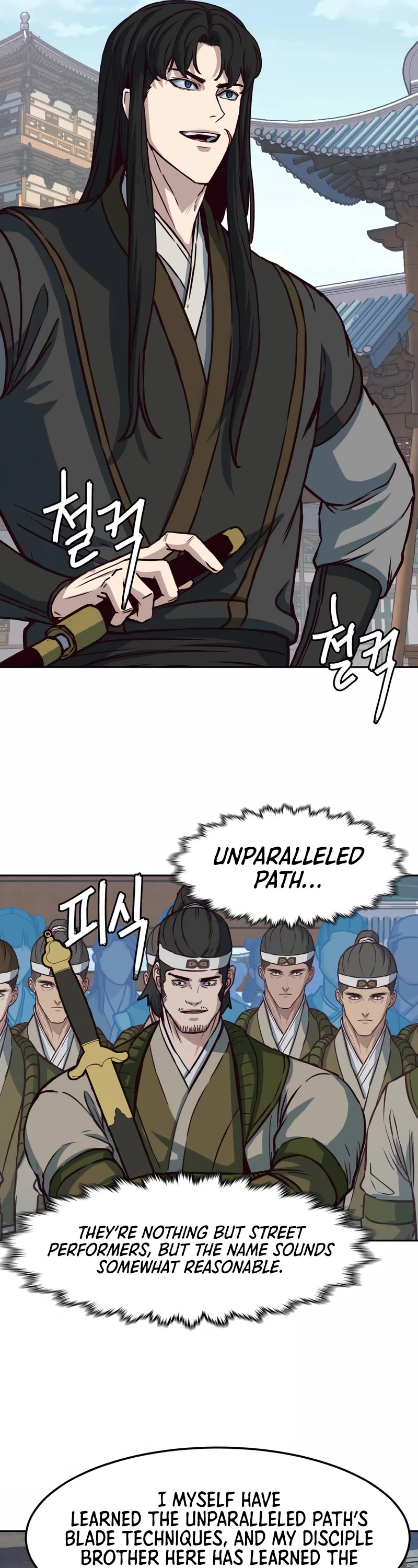 Sword Fanatic Wanders Through The Night Chapter 69 page 10 - Chapter 69