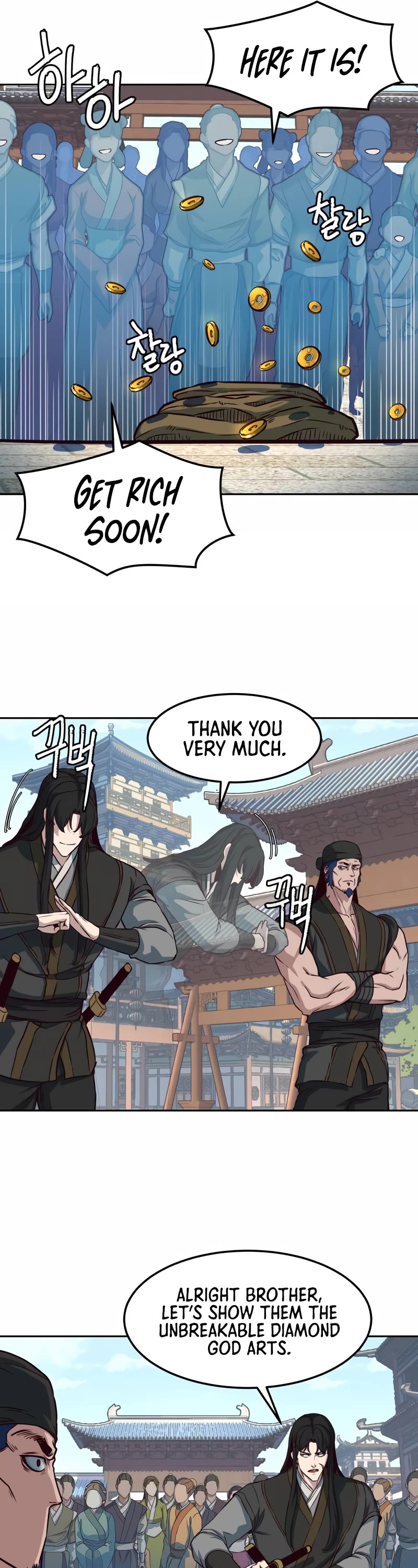 Sword Fanatic Wanders Through The Night Chapter 69 page 14 - Chapter 69