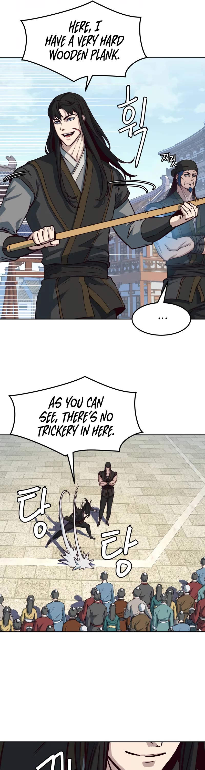 Sword Fanatic Wanders Through The Night Chapter 69 page 18 - Chapter 69
