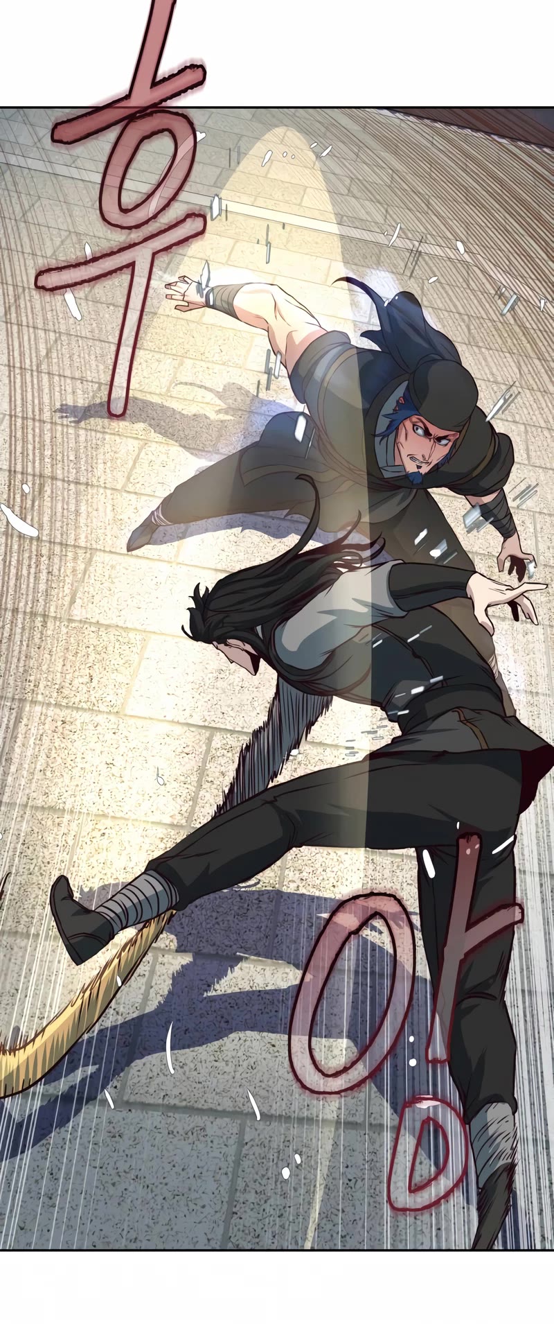 Sword Fanatic Wanders Through The Night Chapter 69 page 20 - Chapter 69