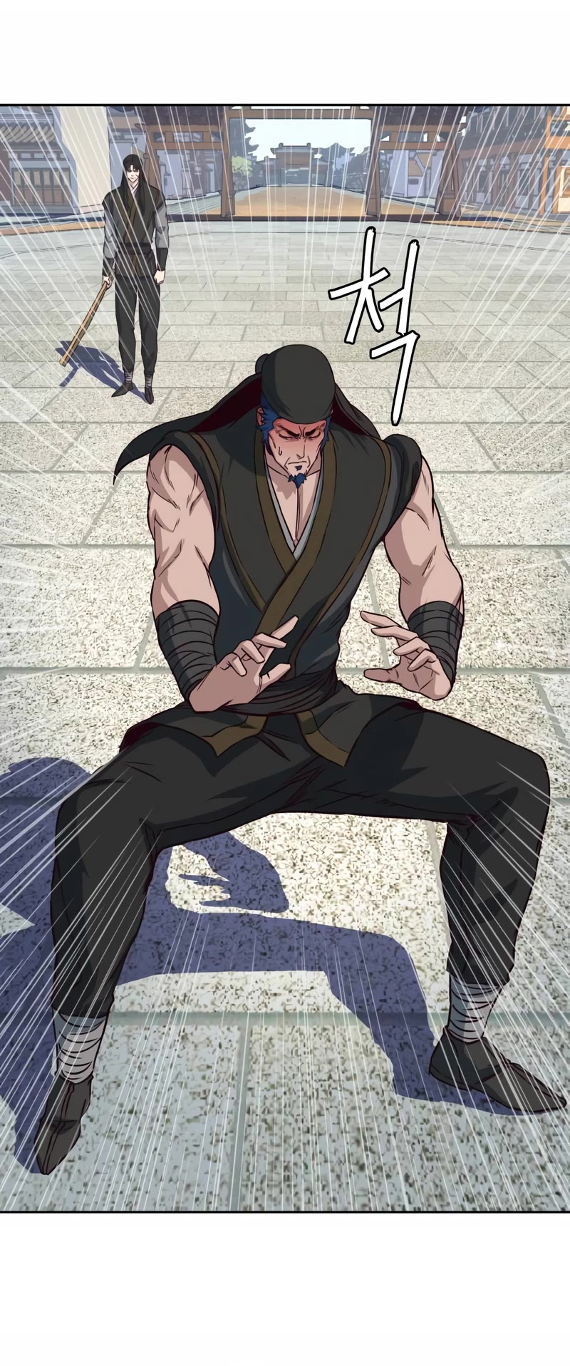 Sword Fanatic Wanders Through The Night Chapter 69 page 25 - Chapter 69