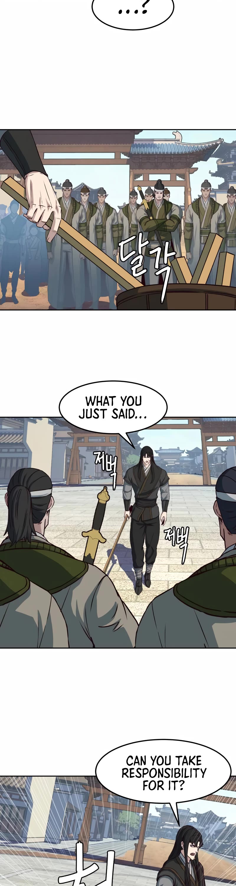 Sword Fanatic Wanders Through The Night Chapter 69 page 31 - Chapter 69