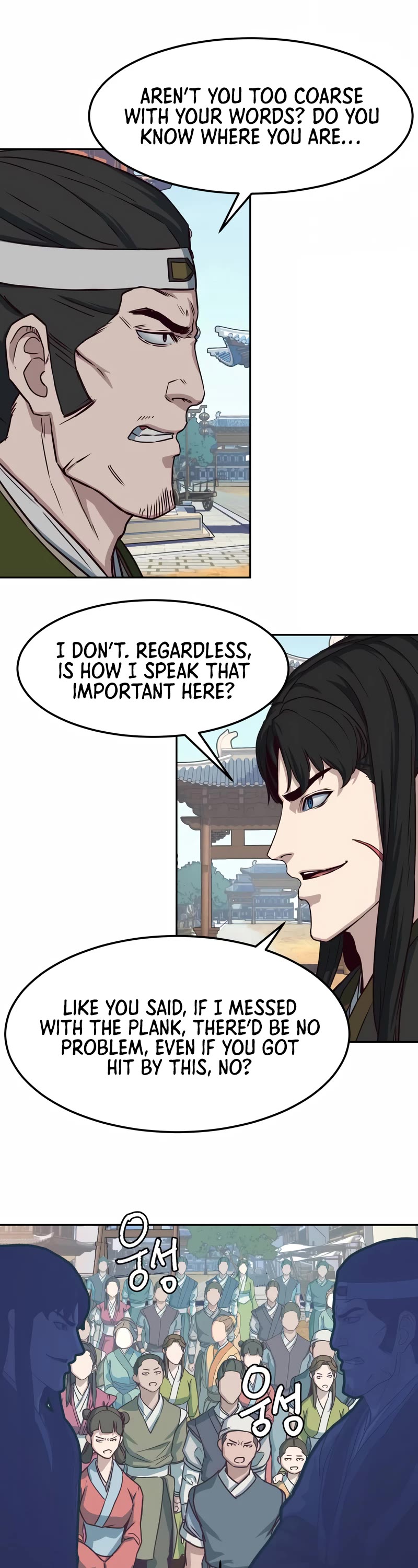 Sword Fanatic Wanders Through The Night Chapter 69 page 35 - Chapter 69