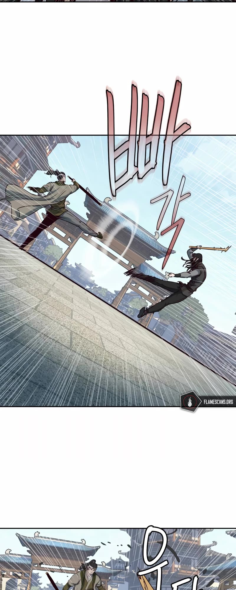 Sword Fanatic Wanders Through The Night Chapter 69 page 44 - Chapter 69