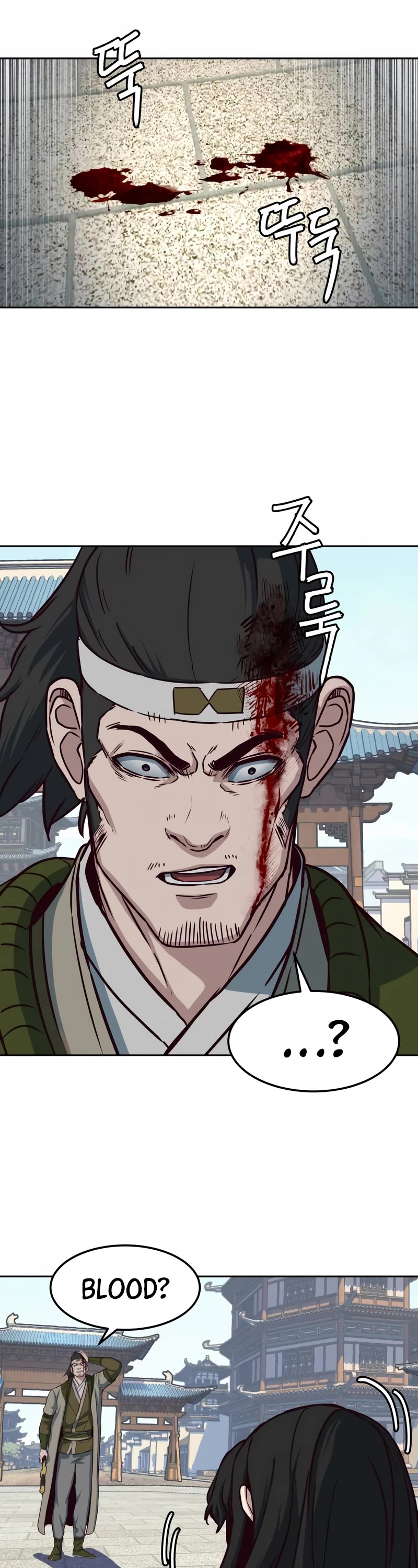 Sword Fanatic Wanders Through The Night Chapter 69 page 46 - Chapter 69