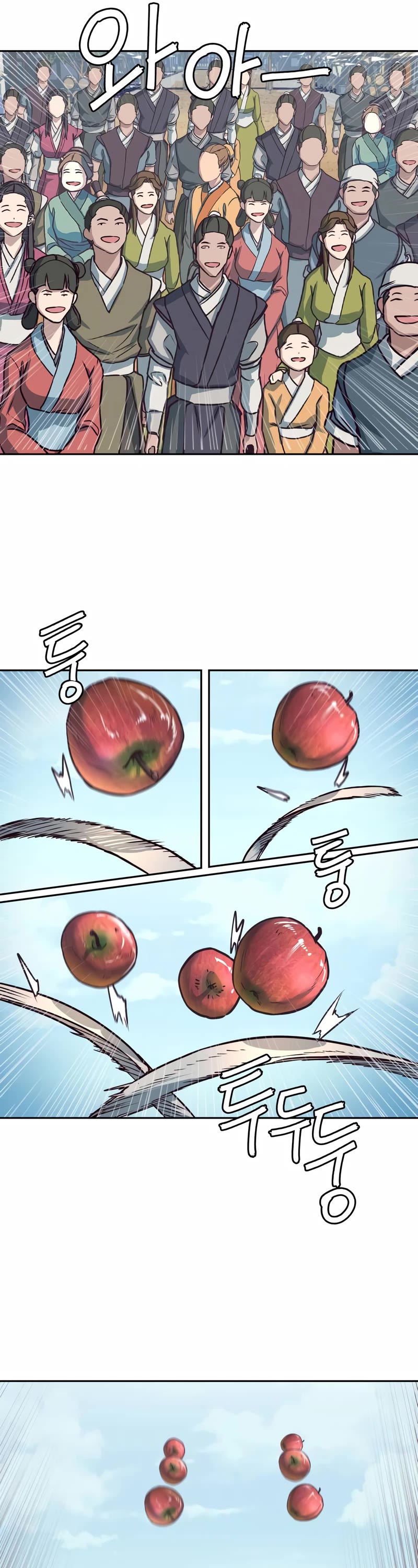 Sword Fanatic Wanders Through The Night Chapter 69 page 6 - Chapter 69