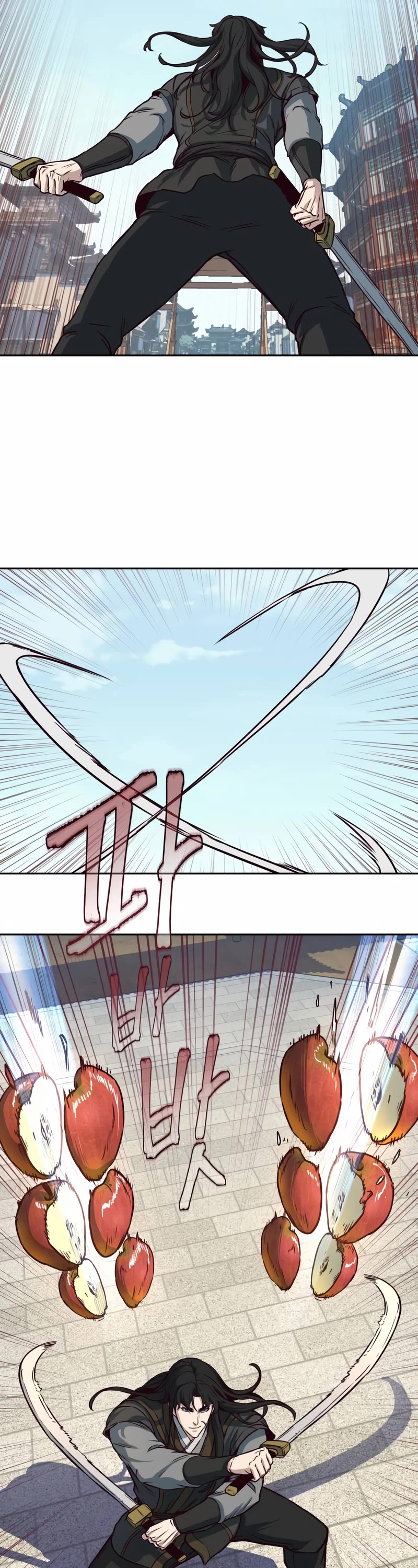 Sword Fanatic Wanders Through The Night Chapter 69 page 7 - Chapter 69