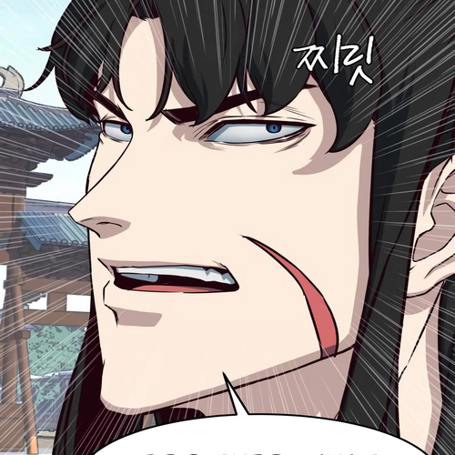 Sword Fanatic Wanders Through The Night Chapter 69 cover