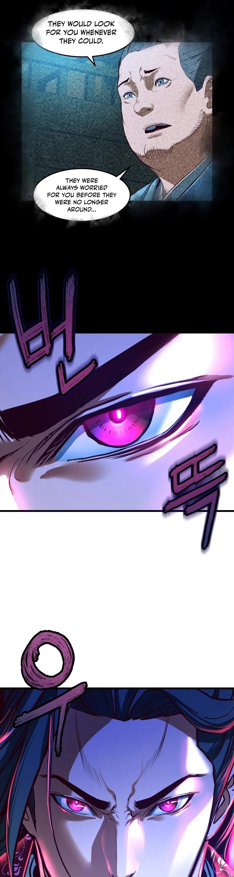 Sword Fanatic Wanders Through The Night Chapter 7 page 12 - Chapter 7
