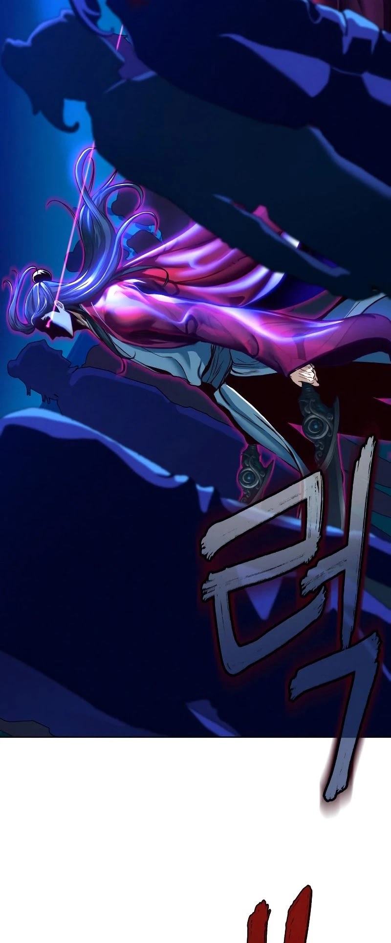 Sword Fanatic Wanders Through The Night Chapter 7 page 15 - Chapter 7