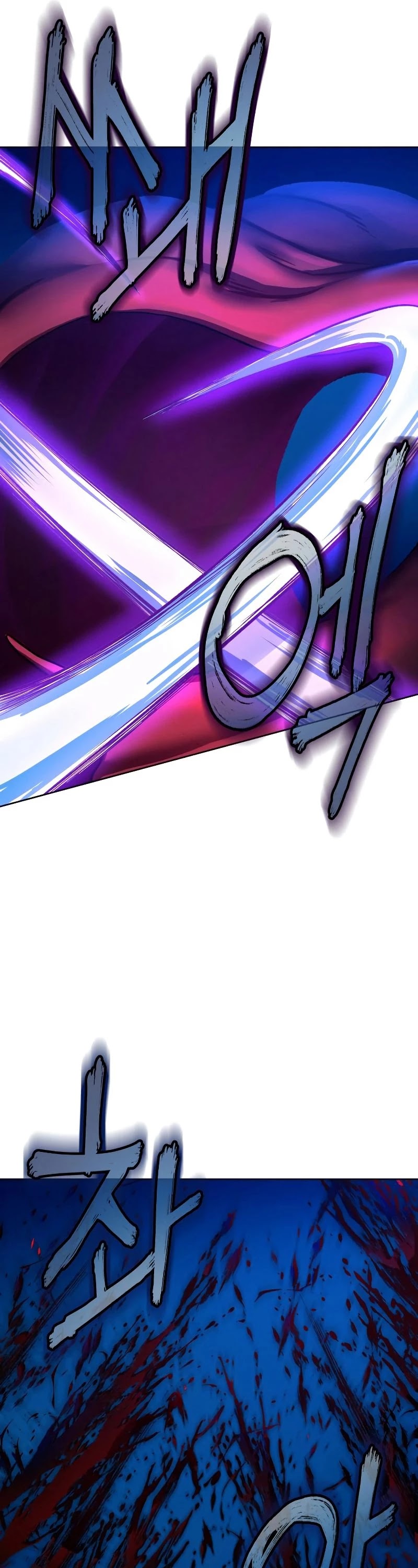 Sword Fanatic Wanders Through The Night Chapter 7 page 17 - Chapter 7
