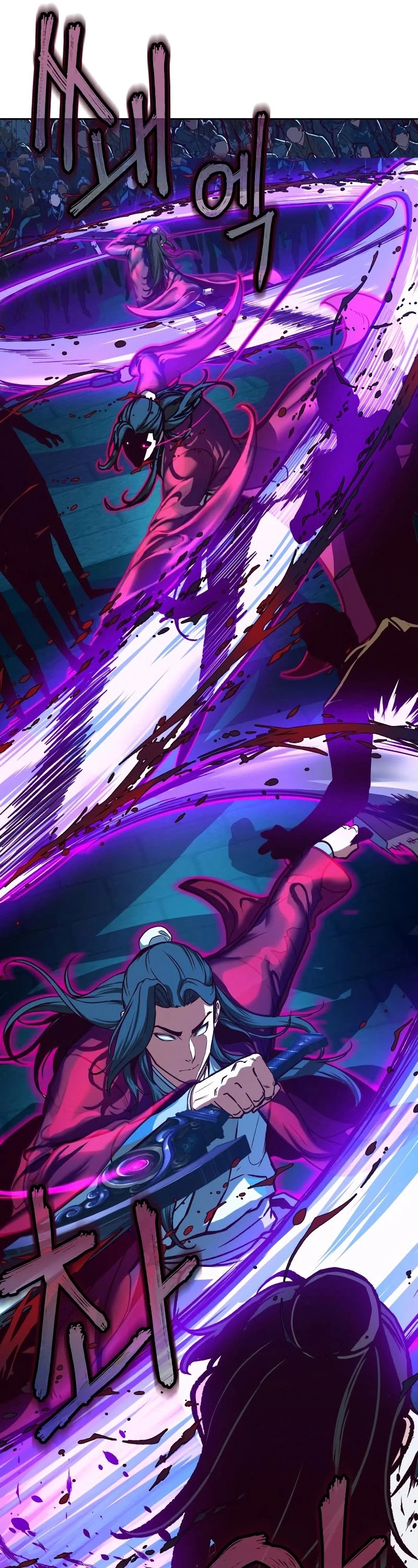 Sword Fanatic Wanders Through The Night Chapter 7 page 21 - Chapter 7