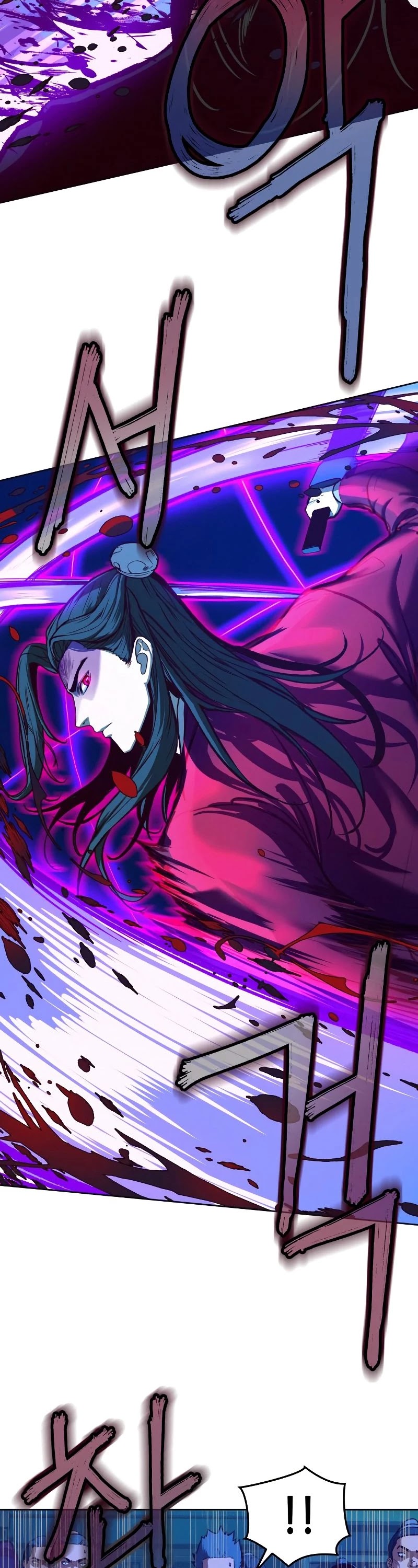 Sword Fanatic Wanders Through The Night Chapter 7 page 22 - Chapter 7