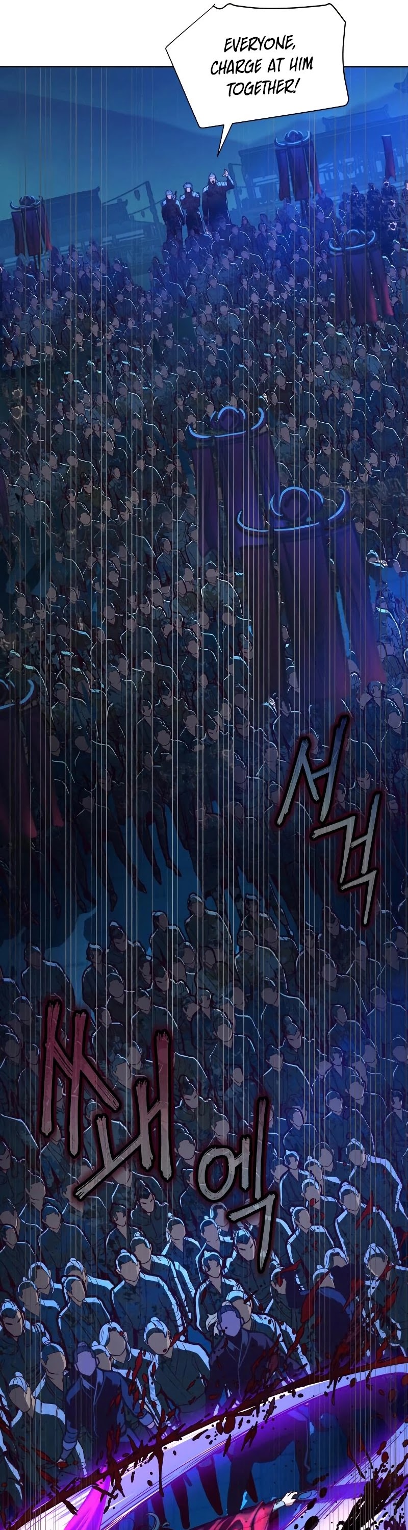 Sword Fanatic Wanders Through The Night Chapter 7 page 25 - Chapter 7