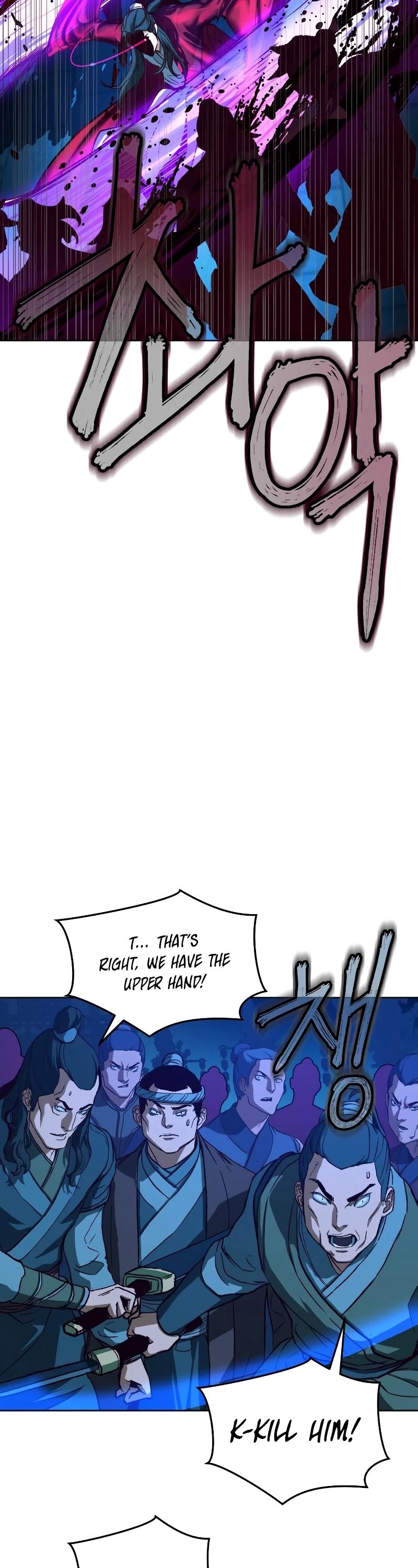 Sword Fanatic Wanders Through The Night Chapter 7 page 26 - Chapter 7
