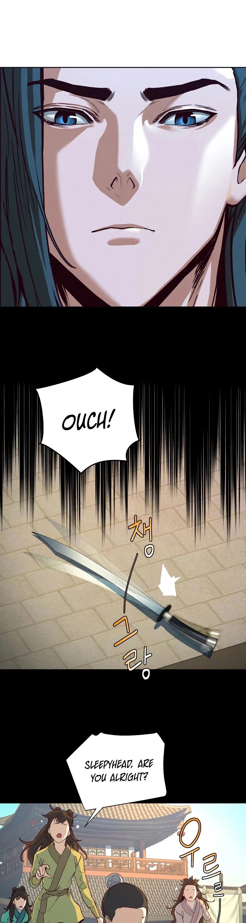 Sword Fanatic Wanders Through The Night Chapter 7 page 3 - Chapter 7