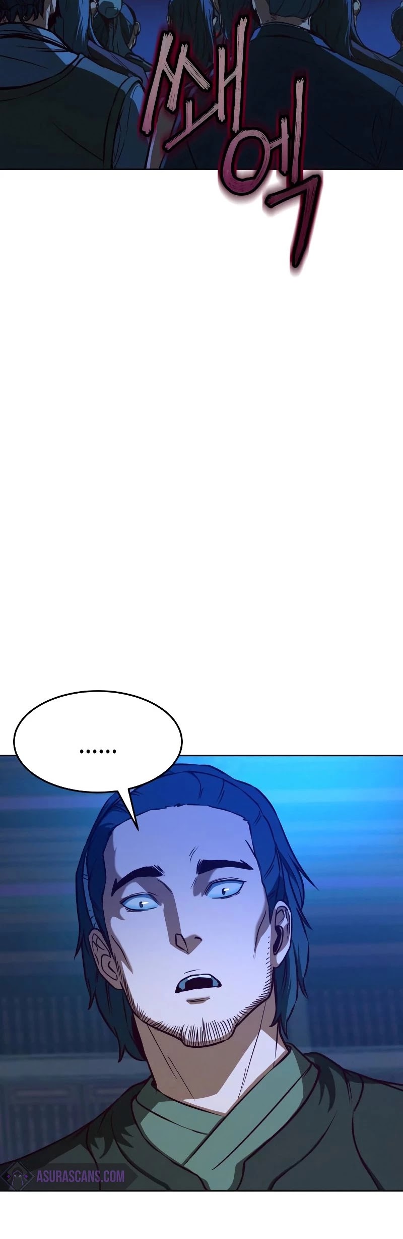 Sword Fanatic Wanders Through The Night Chapter 7 page 34 - Chapter 7