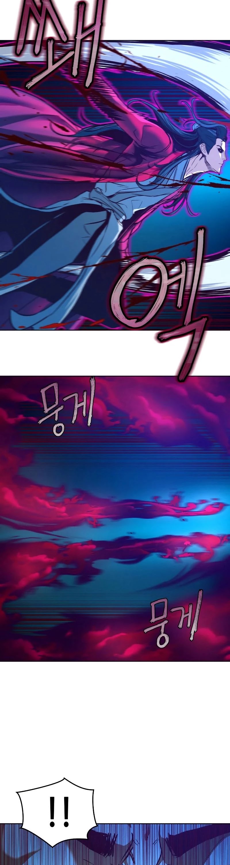 Sword Fanatic Wanders Through The Night Chapter 7 page 36 - Chapter 7