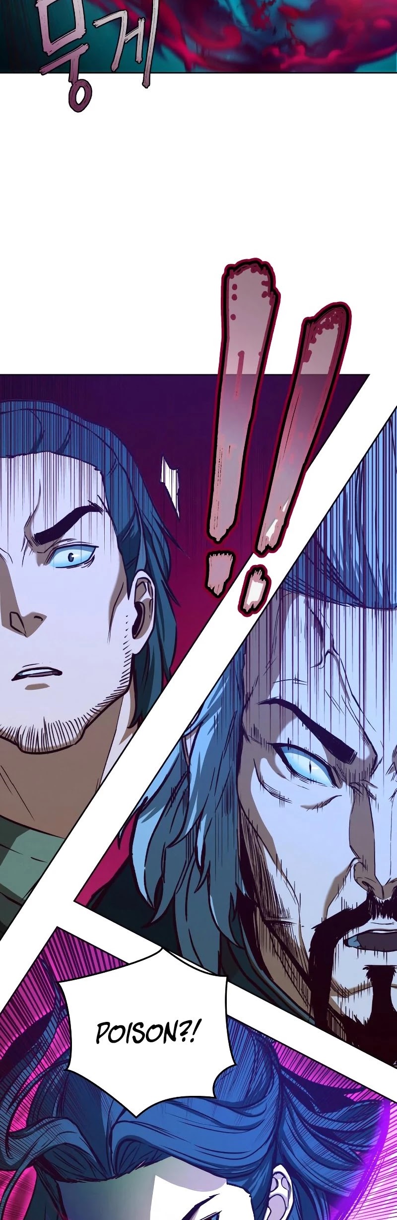 Sword Fanatic Wanders Through The Night Chapter 7 page 38 - Chapter 7
