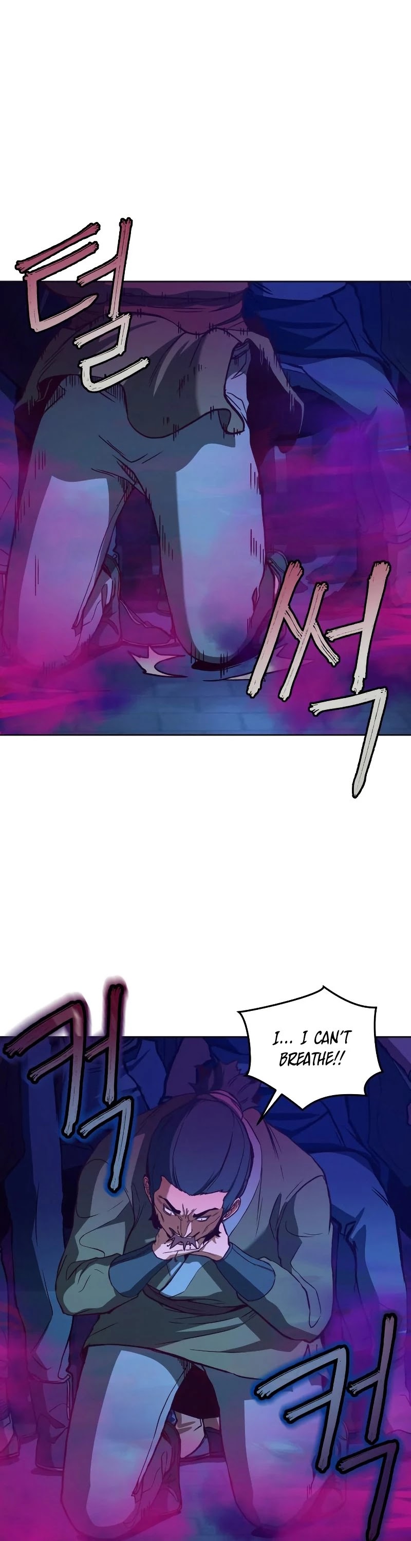 Sword Fanatic Wanders Through The Night Chapter 7 page 40 - Chapter 7