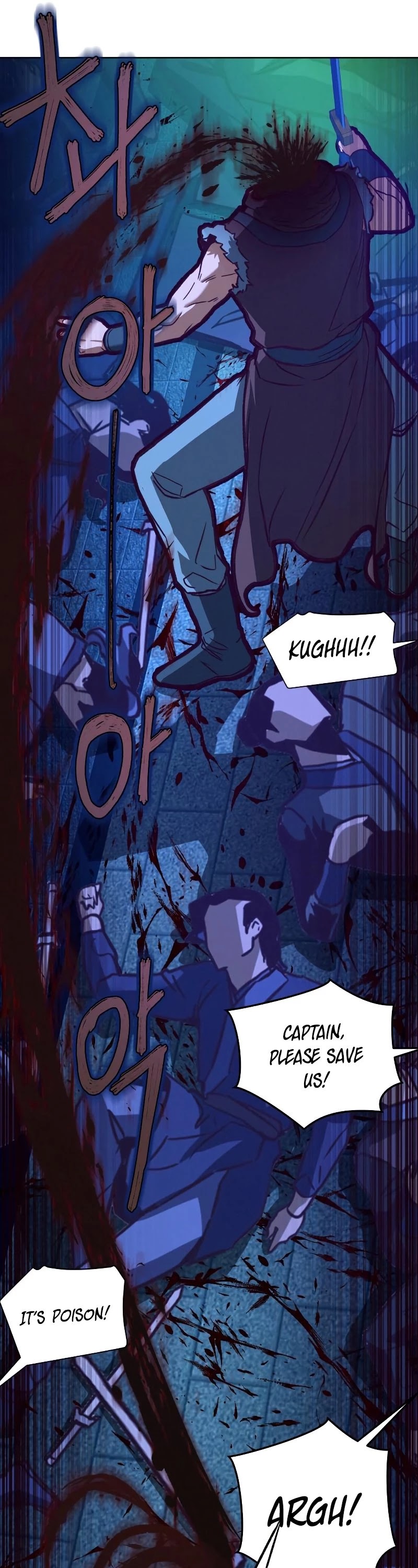 Sword Fanatic Wanders Through The Night Chapter 7 page 49 - Chapter 7