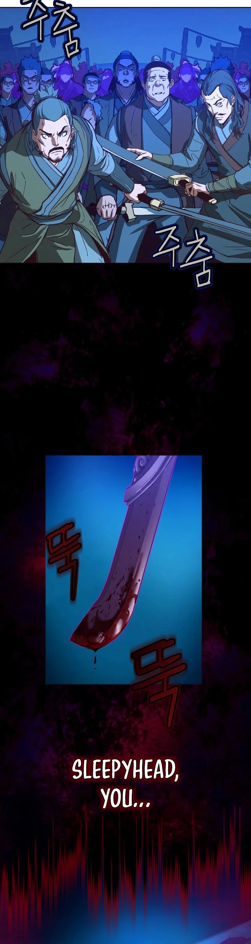 Sword Fanatic Wanders Through The Night Chapter 7 page 55 - Chapter 7