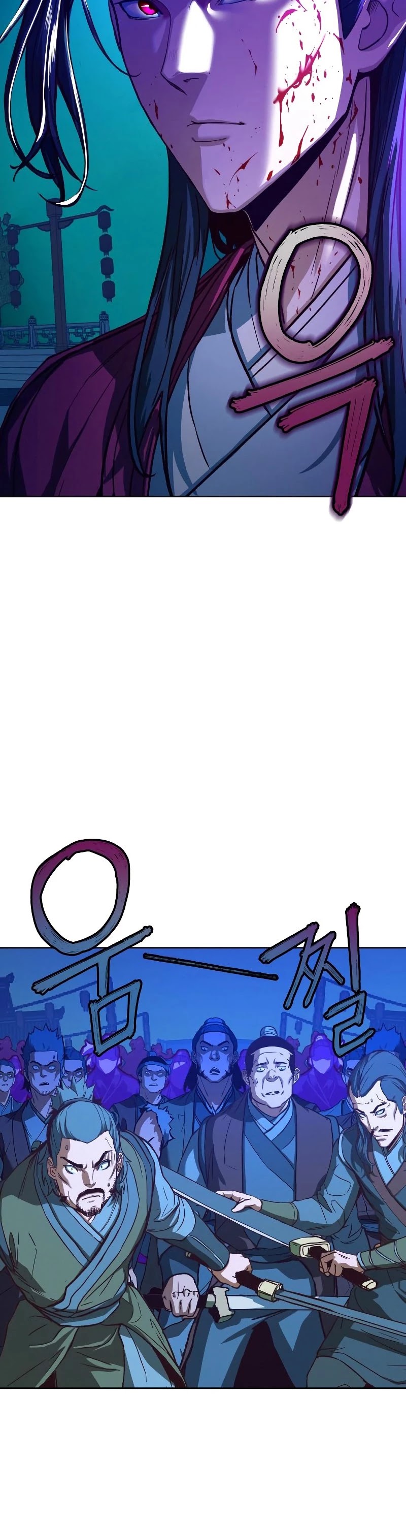 Sword Fanatic Wanders Through The Night Chapter 7 page 60 - Chapter 7