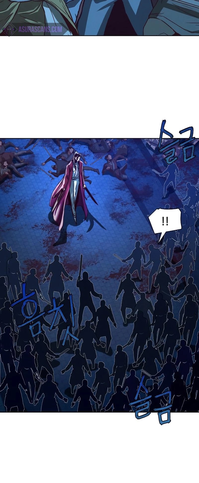 Sword Fanatic Wanders Through The Night Chapter 7 page 63 - Chapter 7