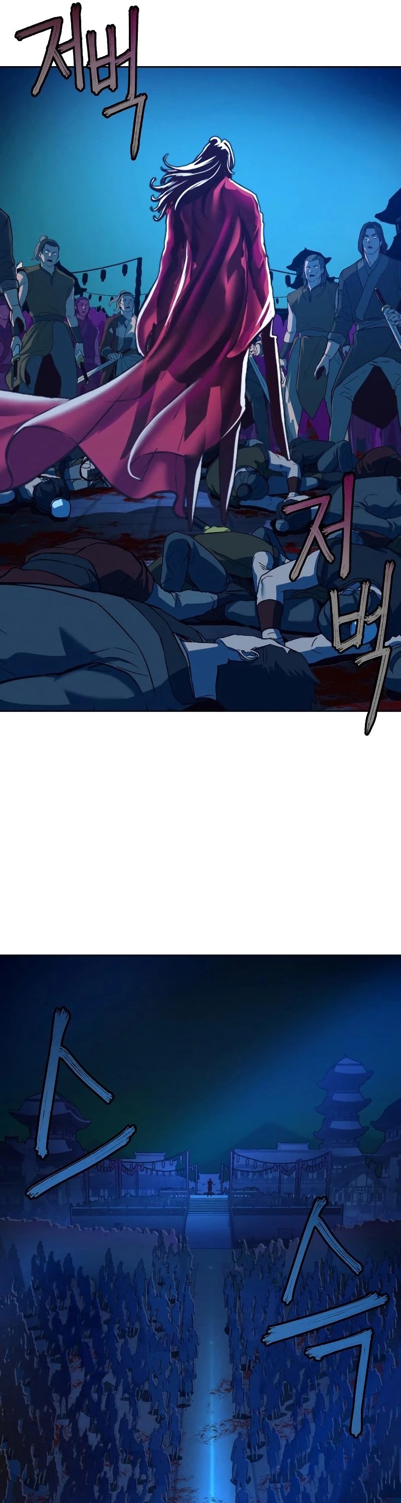 Sword Fanatic Wanders Through The Night Chapter 7 page 64 - Chapter 7