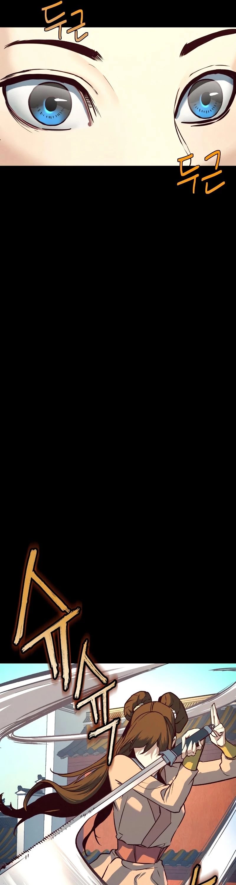 Sword Fanatic Wanders Through The Night Chapter 7 page 7 - Chapter 7