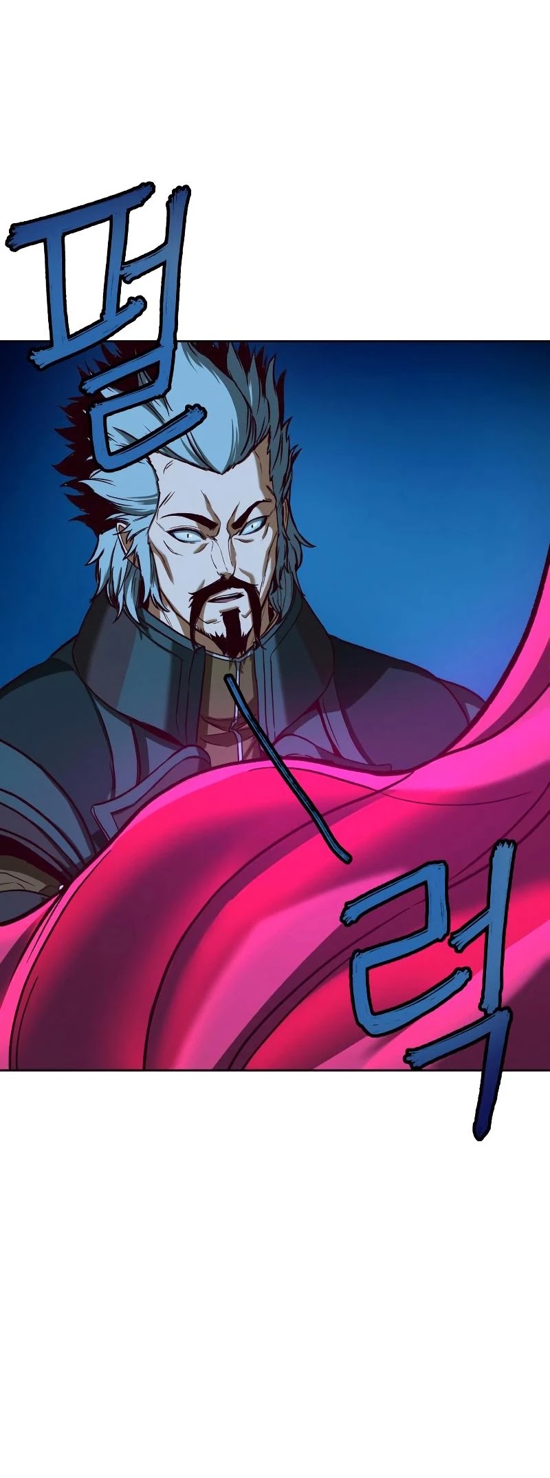 Sword Fanatic Wanders Through The Night Chapter 7 page 73 - Chapter 7