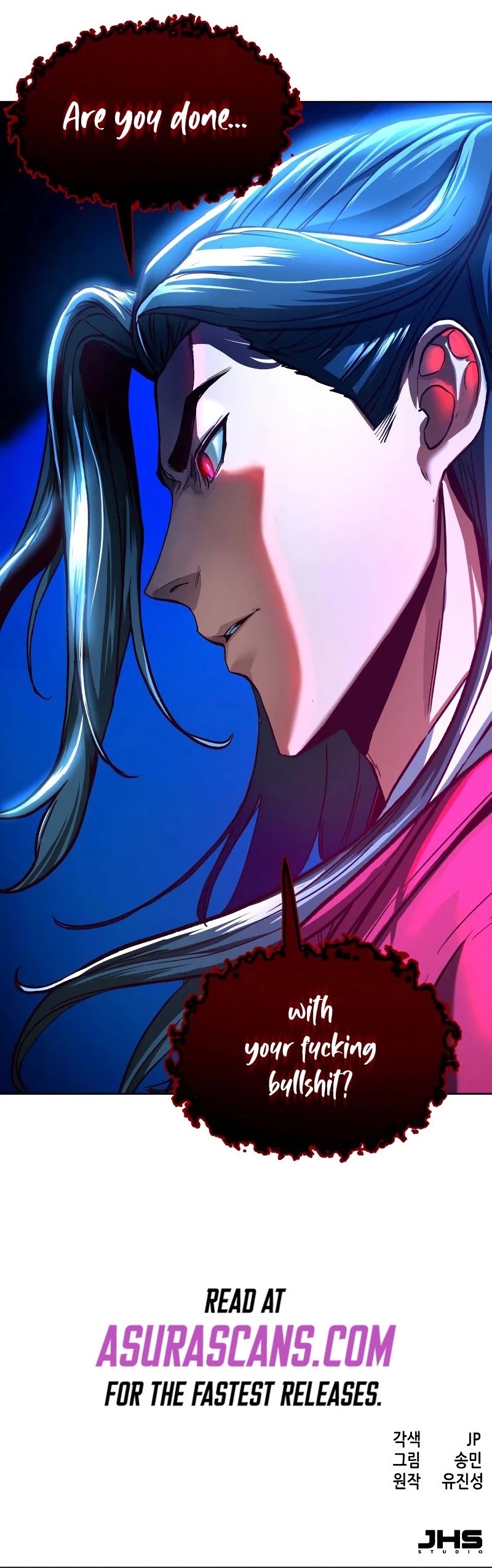 Sword Fanatic Wanders Through The Night Chapter 7 page 75 - Chapter 7