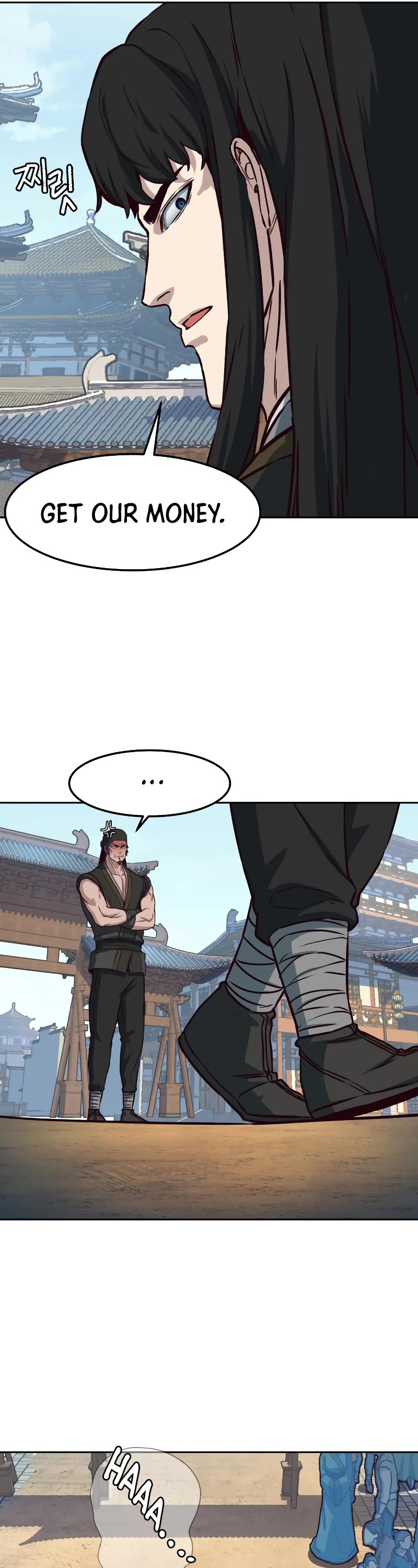 Sword Fanatic Wanders Through The Night Chapter 70 page 12 - Chapter 70