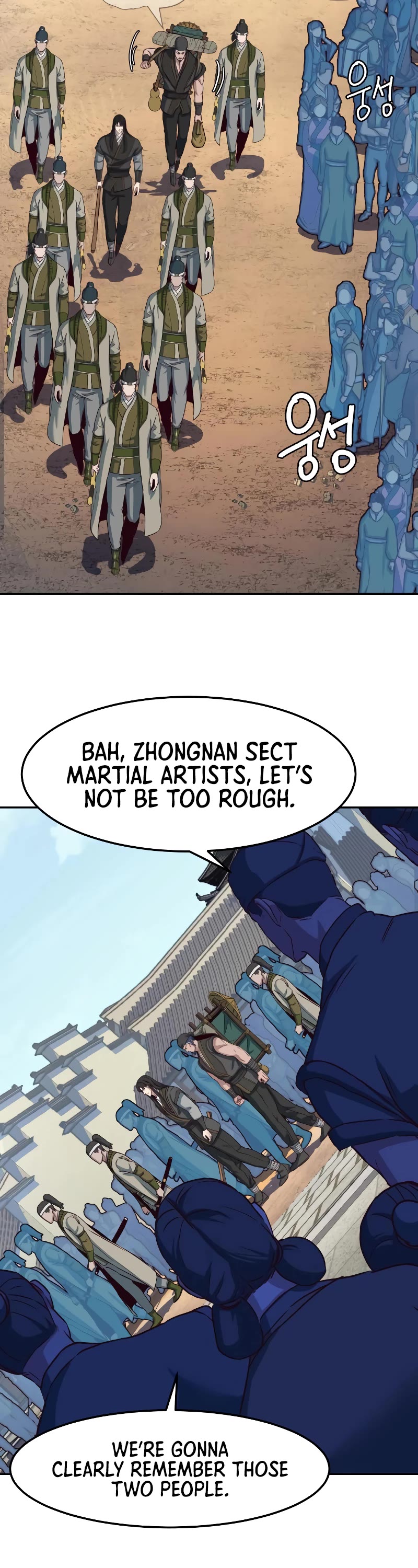 Sword Fanatic Wanders Through The Night Chapter 70 page 13 - Chapter 70