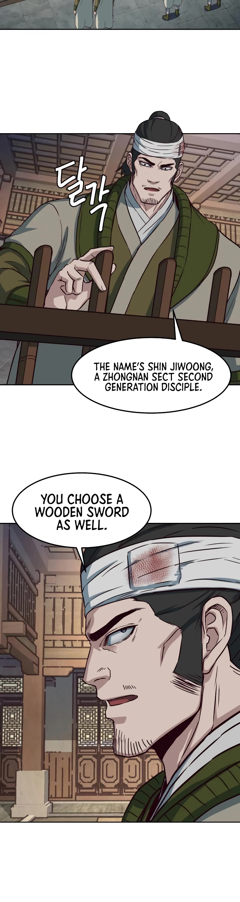 Sword Fanatic Wanders Through The Night Chapter 70 page 18 - Chapter 70
