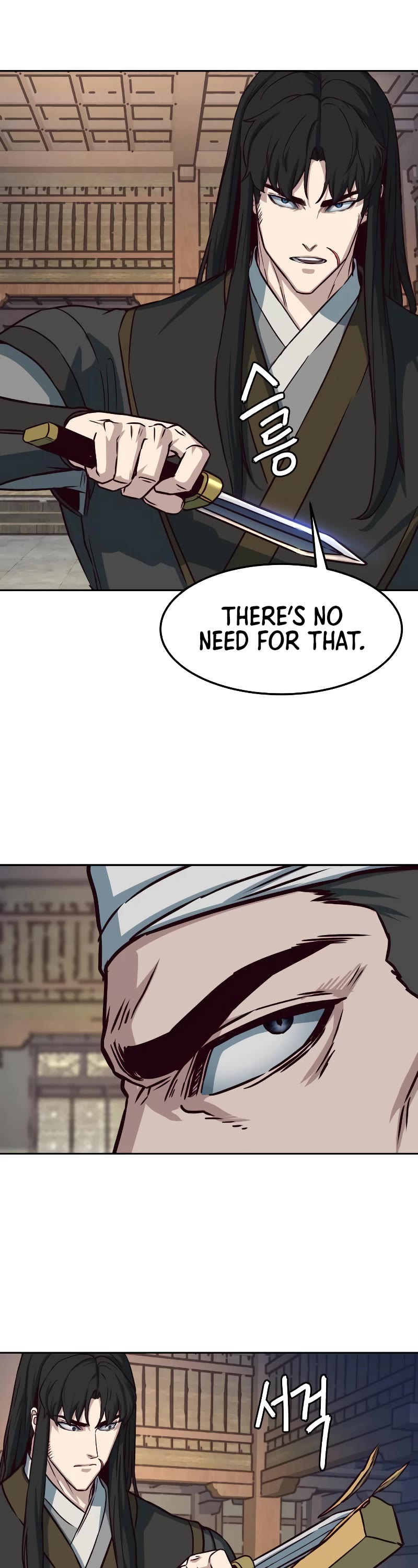 Sword Fanatic Wanders Through The Night Chapter 70 page 19 - Chapter 70